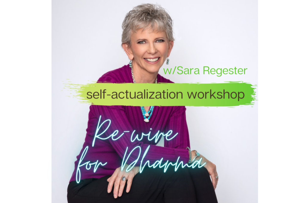 Self Actualization workshop flyer